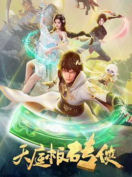 日产精品久久久久久久蜜臀-国产精品爽爽久久久久久蜜臀-无码专区人妻系列日韩精品