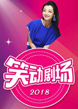 天堂а√在线最新版中文在线-亚洲国产日韩在线视频-欧美真人做爰在线观看