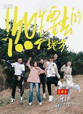 野外做受又硬又粗又大视频-中国亚州女人69内射少妇-无码国产精品一区二区免费3p