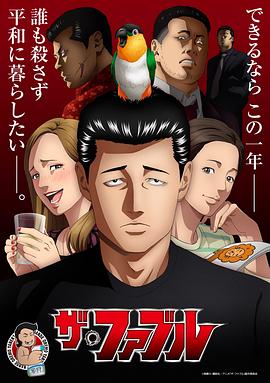 在线精品无码字幕无码av-亚洲区日韩精品中文字幕-国产精品国产成人国产三级