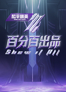 无码人妻h动漫-国产激情无码一区二区三区-亚洲精品国产摄像头