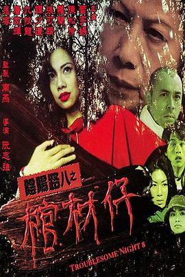 欧美熟妇丰满肥白大屁股免费视频-欧美肥婆姓交大片-国内国外精品影片无人区