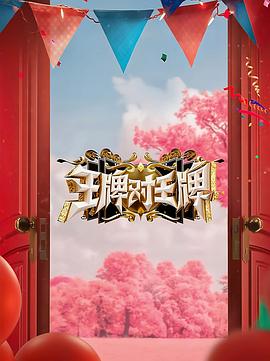 无人区码一码二码w358cc-国产精品无码久久综合网-人人妻人人澡人人爽人人精品97