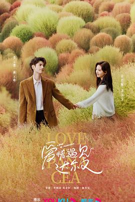 精品久久久久久久久久中文字幕-久久久亚洲色-成在线人永久免费视频播放