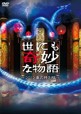 精品久久久久久中文字幕大豆网-国产又黄又爽又刺激的免费网址-国产精品白浆一区二小说