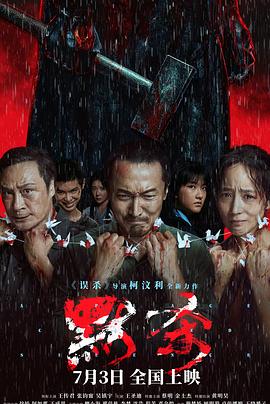 日韩av无码精品一二三区-囯产精品久久久久久久久久妞妞-天天躁日日躁狠狠躁欧美老妇