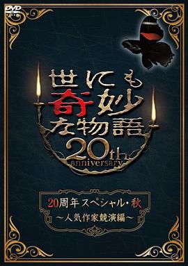 无码国产69精品久久久孕妇-精品一区二区三区无码免费直播-九九精品99久久久香蕉