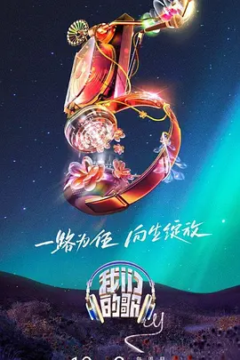 国产精品扒开腿做爽爽爽视频-婷婷四房色播-国产乱子夫妻xx黑人xyx真爽