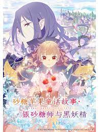国产欧美va欧美va香蕉在-无码人妻精品中文字幕-色狠狠久久av五月综合