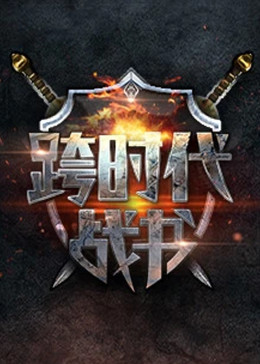 亚洲精品无码专区在线-人妻巨大乳hd免费看-亚欧美无遮挡hd高清在线视频