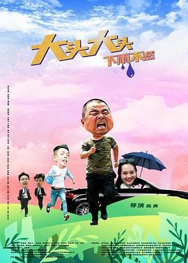 三上悠亚日韩精品二区-特级毛片爽www免费版-毛片免费全部无码播放图里奥公爵吉安卡罗·吉安尼尼 Giancarlo Giannini 饰)迎娶了美丽的妻子秋丽安娜劳拉·安托妮莉 Laura Antonelli 饰),虽然家有娇妻,但是天性好色的图里奥公爵还是整日在外