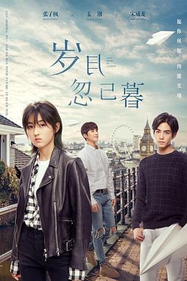 亚洲6080yy久久无码产自国产-国产精品无需播放器在线观看-色婷婷一区二区三区四区成人网