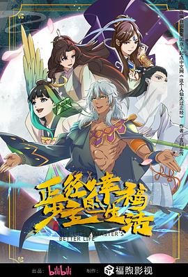国产亚洲日韩欧美一区二区三区-国产亚洲精品成人aa片新蒲金-色中色成人导航