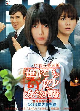 无码国产69精品久久久孕妇-精品一区二区三区无码免费直播-九九精品99久久久香蕉