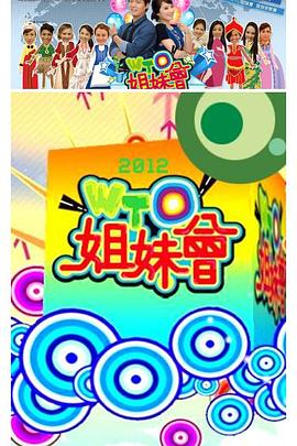 色屁屁www影院免费观看入口-久久综合99re88久久爱-乱人伦xxxx国语对白