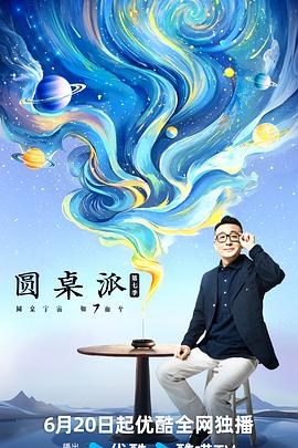 夜夜高潮夜夜爽高清完整版1-成人精品免费视频在线观看-一区二区三区内射美女毛片