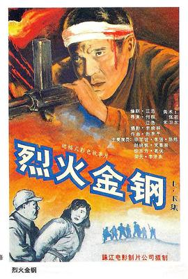 国产亚洲欧美精品永久-在线天堂资源www在线中文-欧美超大胆裸体xx视频