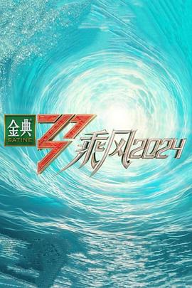 精品香蕉一区二区三区-18禁免费观看网站-精品国产一区二区三区不卡