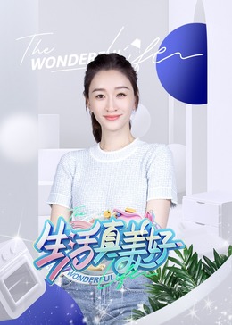 肉体暴力强伦轩在线播放-精品一区二区久久久久久久网站-久久人搡人人玩人妻精品首页