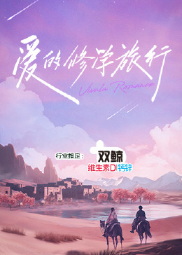 亚洲综合天堂一区二区三区-激情97综合亚洲色婷婷五-国产av寂寞骚妇