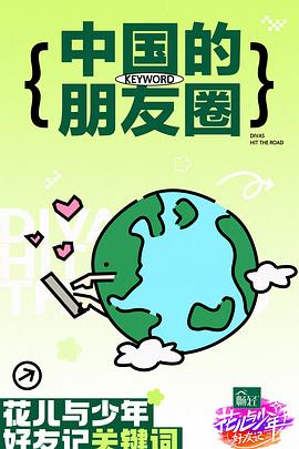 国产午夜成人av在线播放-中文字幕日本最新乱码视频-久久久噜噜噜久久