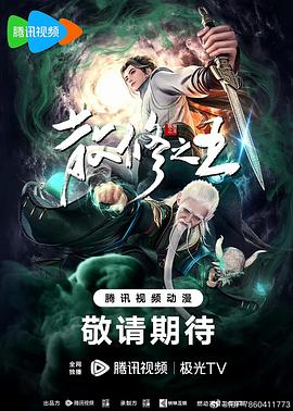 亚洲精品无码永久在线观看性色-自拍 另类 综合 欧美小说-欧美性受xxxx黑人xyx性爽