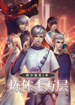 最大胆裸体人体牲交-av无码精品一区二区三区-人妻无码视频一区二区三区