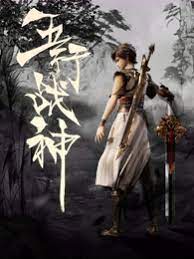 亚洲综合天堂一区二区三区-激情97综合亚洲色婷婷五-国产av寂寞骚妇