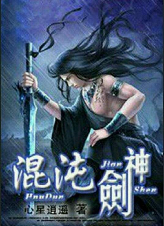 欧洲成人一区二区三区-精品国产性色无码av网站-亚洲乱码一区av春药高潮