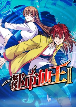 精品国产乱码久久久久久1区2区-麻豆一区二区三区蜜桃免费-免费无码又爽又刺激高潮