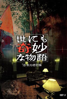 狠狠躁天天躁夜夜躁婷婷-乌克兰少妇xxxx做受野外-国产成人无码a区精油按摩