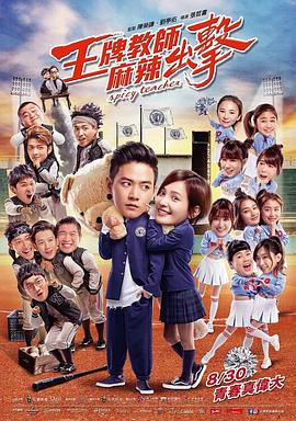 亚洲 日韩 欧美 成人 在线-国内精品久久久久久99蜜桃-欧美成人精品高清视频在线观看