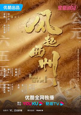亚洲熟妇av午夜无码不卡-欧美日韩精品一区二区在线播放-亚洲国产成人久久综合电影