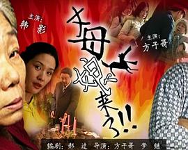 久久久精品久久久久久96-欧美黑人性暴力猛交喷水黑人巨大-高潮添下面视频免费看