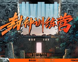 波多野结衣绝顶大高潮-国产精品a无线-亚洲中文字幕久久久一区