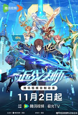 天堂中文8资源在线8-中文无码日韩欧-尤物yw午夜国产精品视频