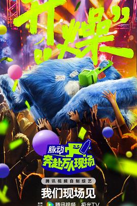 精品久久久久久无码国产-国产av一区二区三区天堂综合网-亚洲人成网网址在线看