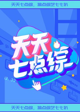无码h片在线观看网站-欧美交a欧美精品喷水-国产伦子沙发午休系列资源曝光