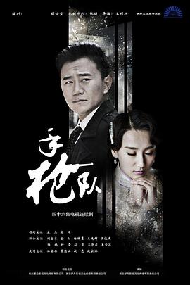 欧美性xxxx狂欢老少配-国产伦子系列沙发午睡-免费情侣作爱视频