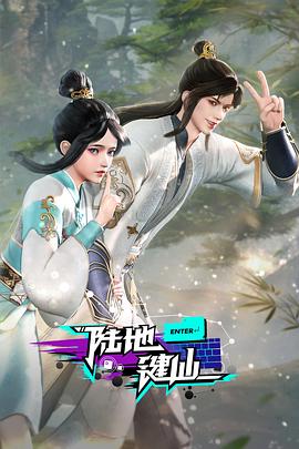 老司机午夜精品视频资源-青青草国产成人99久久-99视频在线精品免费观看6