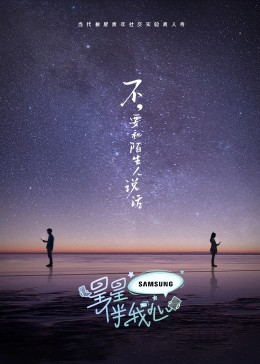 夜夜高潮夜夜爽夜夜爱爱-强行无套内谢大学生初次-99热精这里只有精品