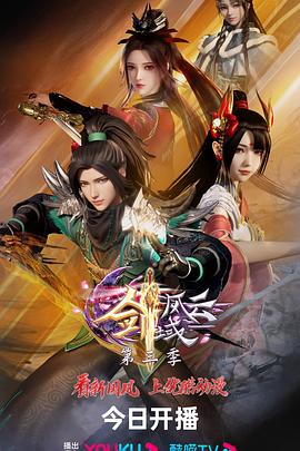 日韩av无码精品一二三区-囯产精品久久久久久久久久妞妞-天天躁日日躁狠狠躁欧美老妇