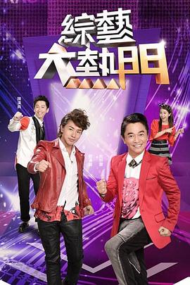 国产亚洲欧美精品永久-在线天堂资源www在线中文-欧美超大胆裸体xx视频