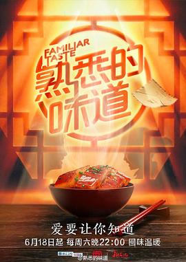 狠狠色噜噜狠狠狠狠97俺也去-欲香欲色天天综合和网-国产精品无码人妻一区二区在线