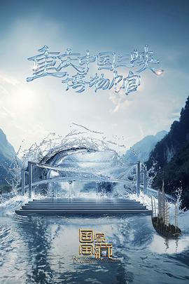 国产综合无码一区二区色蜜蜜-无码人妻品一区二区三区精99-韩国三级a视频在线观看