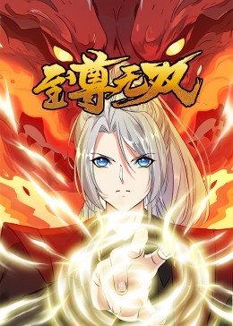 亚洲中文字幕久久精品无码喷水-无码午夜人妻一区二区三区不卡视频-69久久精品无码一区二区