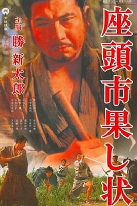 免费看欧美成人a片无码-天天看片天天av免费观看-av无码免费岛国动作片
