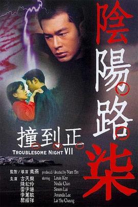 中文字幕亚洲乱码熟女一区二区-亚洲欧洲无码av不卡在线-亚洲乳大丰满中文字幕