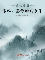 亚洲综合天堂一区二区三区-激情97综合亚洲色婷婷五-国产av寂寞骚妇