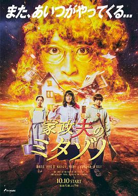中文字幕亚洲乱码熟女一区二区-亚洲欧洲无码av不卡在线-亚洲乳大丰满中文字幕